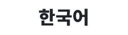 kr